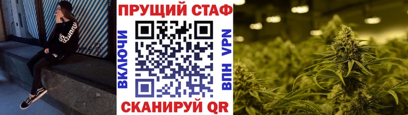 Купить наркотики Киров СК ГАШ COCAIN
