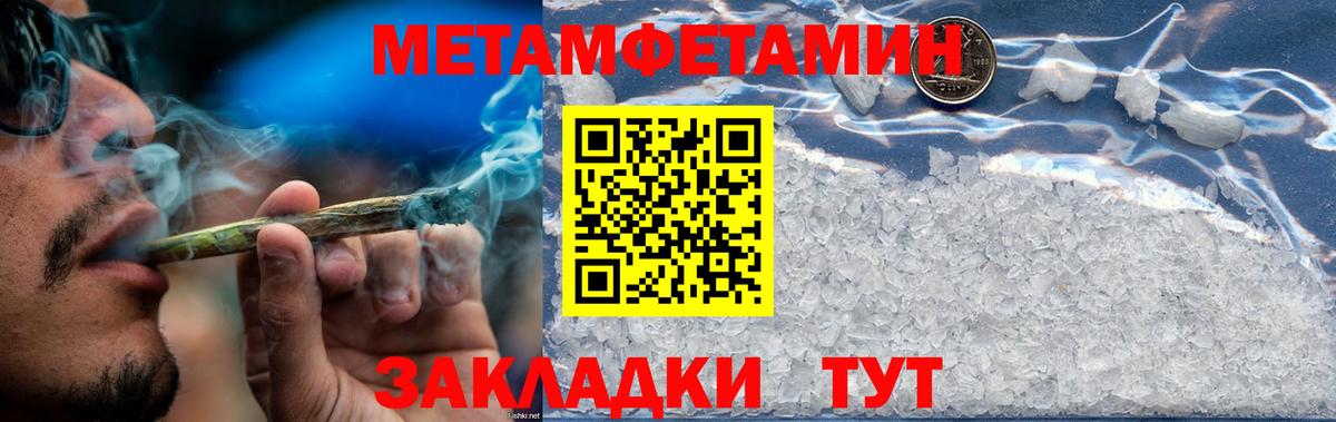 АМФ 98%  АМФ  Киров  Вход с VPN 