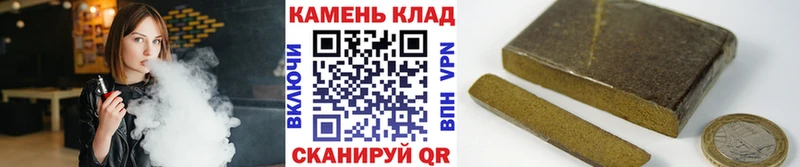 Гашиш Изолятор kraken рабочий сайт Киров продажа наркотиков