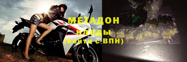 меф VHQ Абаза