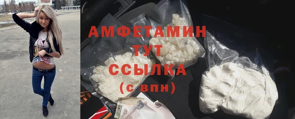 круглые Абдулино