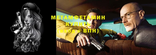 мяу мяу мука Алзамай