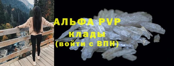 круглые Абдулино