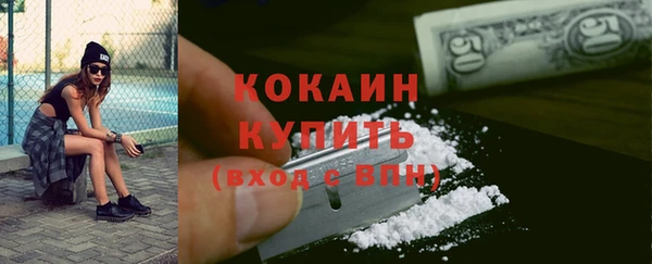 круглые Абдулино