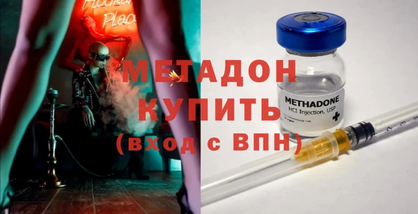 не бодяженный Алексин