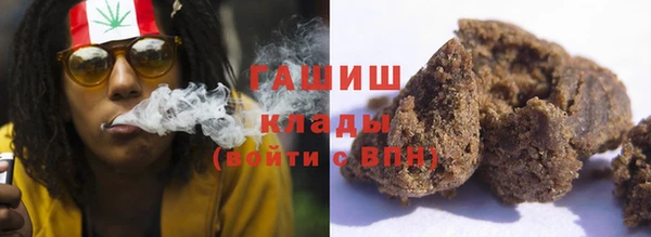 мяу мяу мука Алзамай