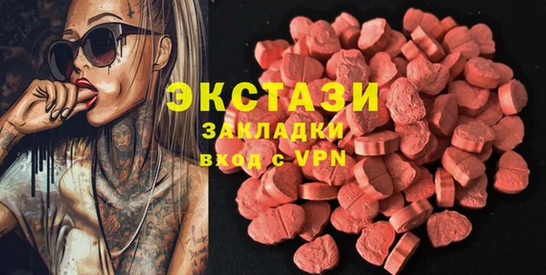 мяу мяу мука Алзамай