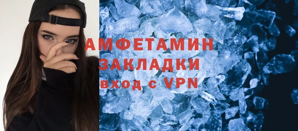 круглые Абдулино