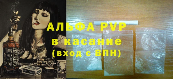 круглые Абдулино