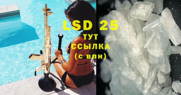 круглые Абдулино