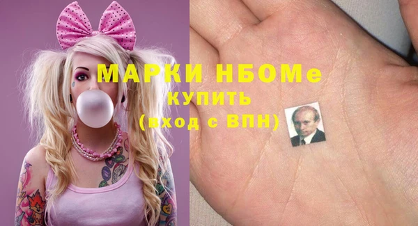 каннабис Абинск