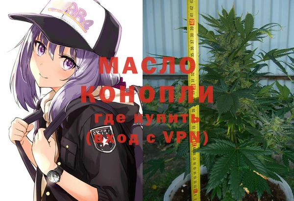 мяу мяу мука Алзамай