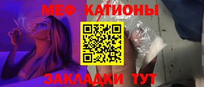 наркотики Кумертау