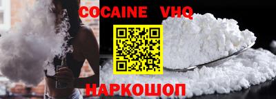первитин Кулебаки