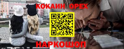 первитин Кулебаки