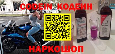 гашишное масло Кунгур