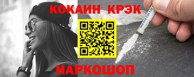 первитин Кулебаки