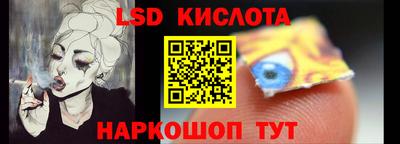 первитин Кулебаки