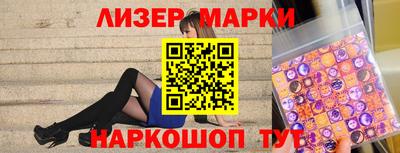 наркотики Кумертау