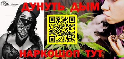 первитин Кулебаки