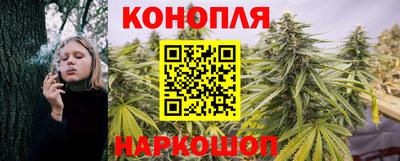 наркотики Кумертау
