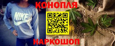 наркотики Кумертау