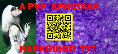 наркотики Кумертау