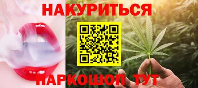 первитин Кулебаки