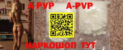 первитин Кулебаки