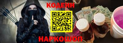 наркотики Кумертау