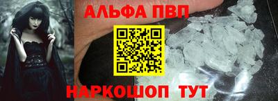 гашишное масло Кунгур