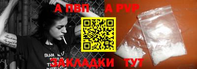 гашишное масло Кунгур