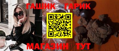 наркотики Кумертау