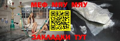 гашишное масло Кунгур