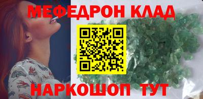 гашишное масло Кунгур