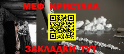 гашишное масло Кунгур