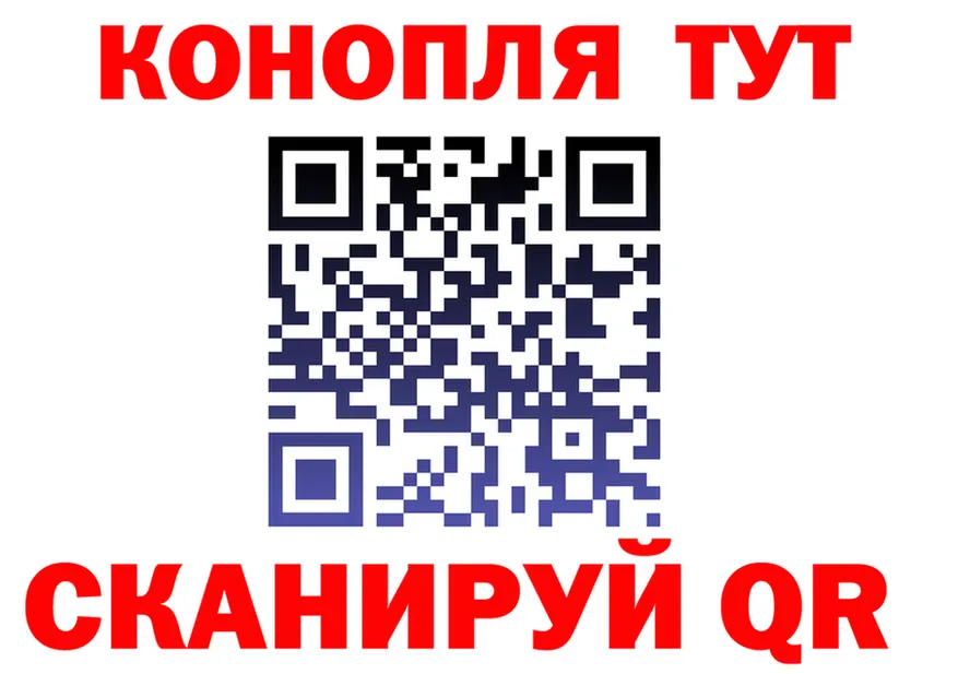 Где можно купить наркотики?  телеграм Киров