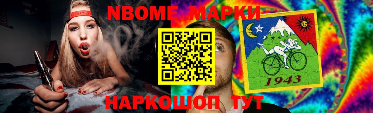 Киров  ЛСД экстази ecstasy  ОМГ ОМГ как зайти  Вход с VPN  ЛСД экстази ecstasy 