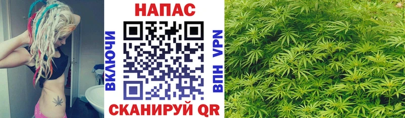 Шишки марихуана VHQ Киров